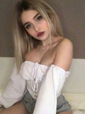 Риана