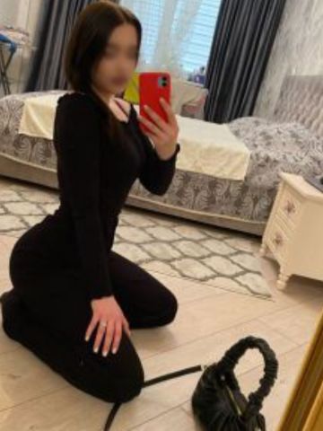 Каролина